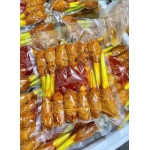 Nem Bò nướng sả