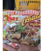 mi lau heo sợi lơn mama thai