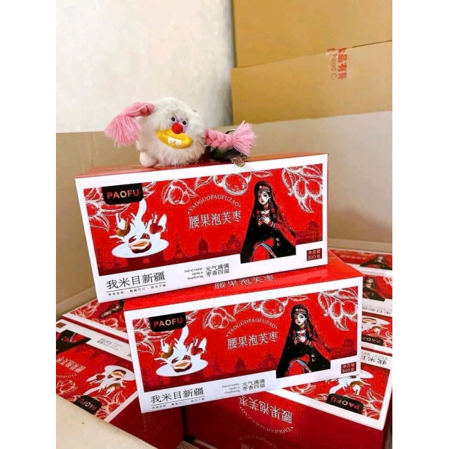 Kẹo táo đỏ
