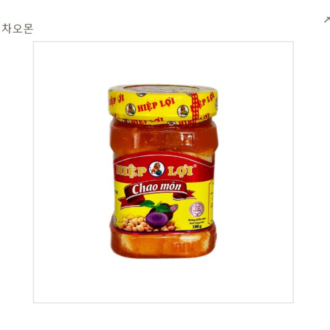 Chao môn hiệp lợi 180G